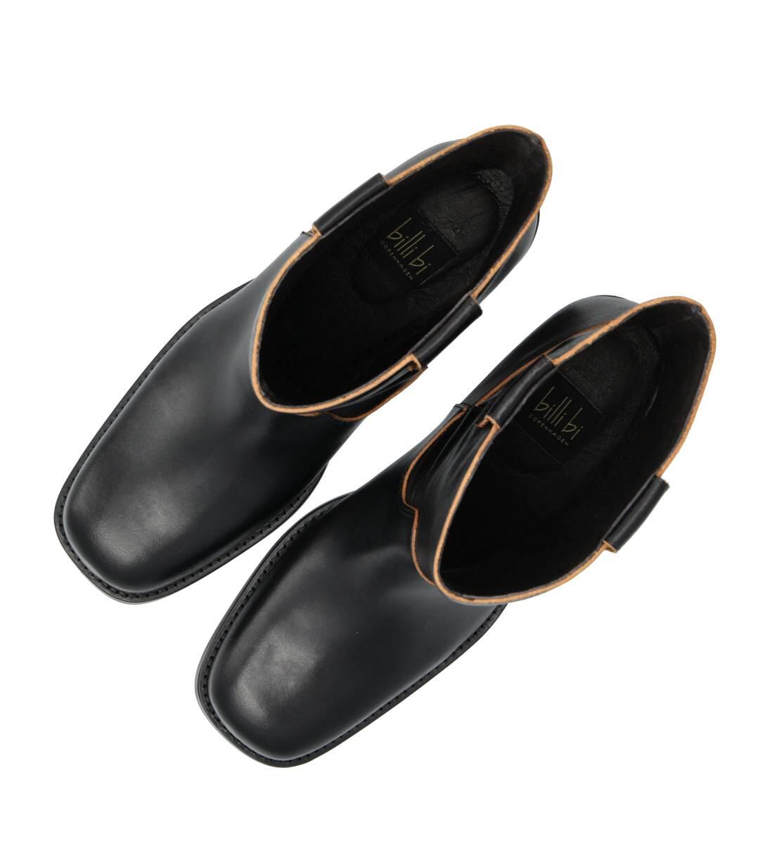 Ankelstøvle - Black Redwood 700
